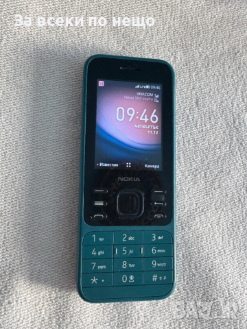 Nokia 6300 4G Dual Sim , Нокия , телефон за възрастни, снимка 7 - Nokia - 52738087