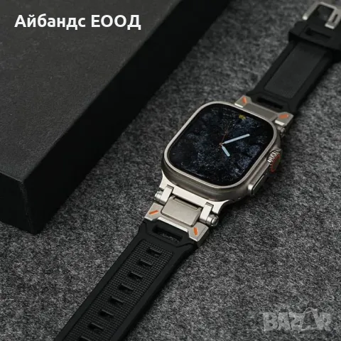 Титаниева TPU каишка за Apple Watch ULTRA/SE/10/9/8/7/6/5/4, снимка 7 - Каишки за часовници - 49407685