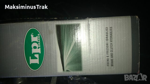 Съединител на Мерцедес, помпа! , снимка 7 - Части - 39803041