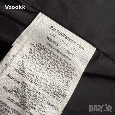 Дамско яке Columbia Lay D Down 550 | M размер, снимка 6 - Якета - 53052788