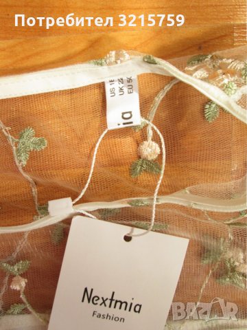 Нова официална рокля макси мода XXL,дантела с бродерия, снимка 3 - Рокли - 35558700