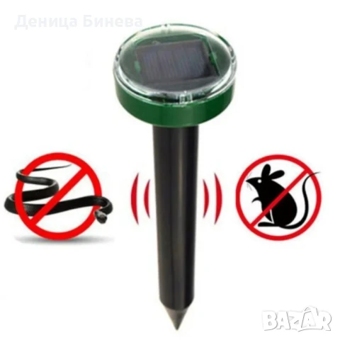 соларен уред против къртици, снимка 5 - Градинска техника - 50759572
