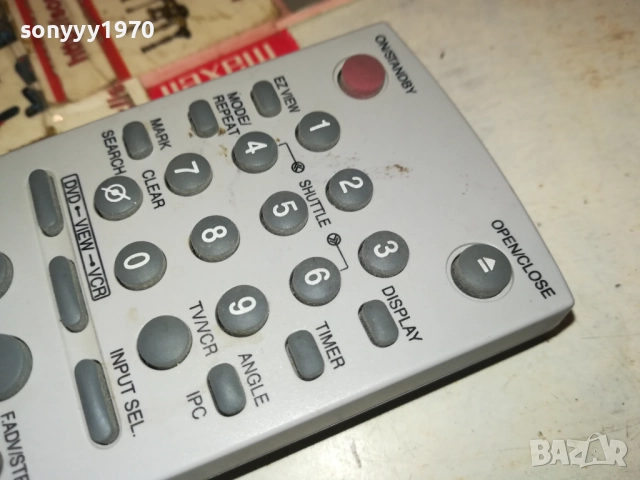 TOSHIBA SE-R0159 DVD/VCR COMBO REMOTE CONTROL 2208251351, снимка 16 - Дистанционни - 51452931