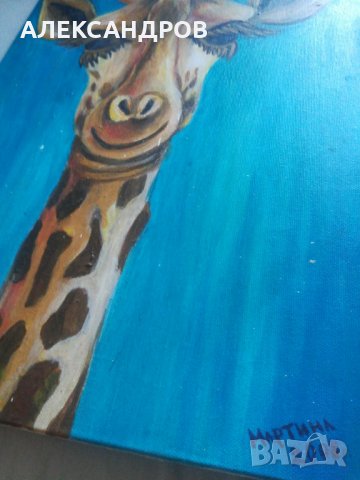 Картина ЖИРАВ, снимка 3 - Картини - 26259143