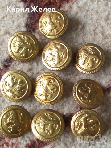 Лот войнишки копчета 10 броя 51968, снимка 3 - Антикварни и старинни предмети - 52182917