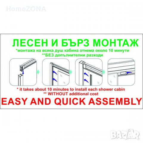 Овална душ кабина EASY ASSEMBLE, в черно, снимка 3 - Душ кабини и вани - 39809882