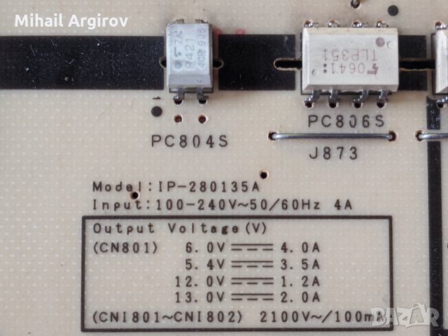 SAMSUNG LE40M71BX/XEN-BN41-00733C MP2.1-IP-280135A-ALTERA, снимка 6 - Части и Платки - 34940212