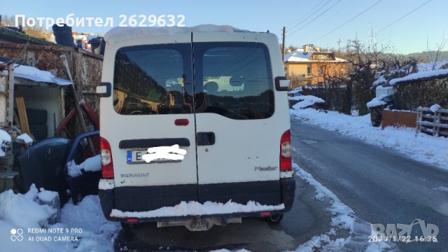 Рено Мастер, снимка 2 - Бусове и автобуси - 43975671