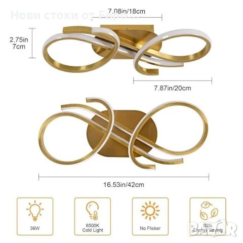 Красива модерна LED таванна лампа, 36W креативна златна таванна лампа,, снимка 5 - Полилеи - 50663517