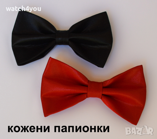 НОВА ПАПИОНКА ЦВЯТ БОРДО. БУТИКОВИ ЧЕРВЕНИ ПАПИОНКИ. ИЗРАБОТКА В ЦВЯТ ПО ЖЕЛАНИЕ ЧЕРВЕНА ПАПИОНКА, снимка 11 - Други - 36514868