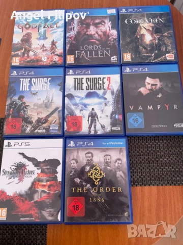 Игри за плейстейшън PS4, PS5