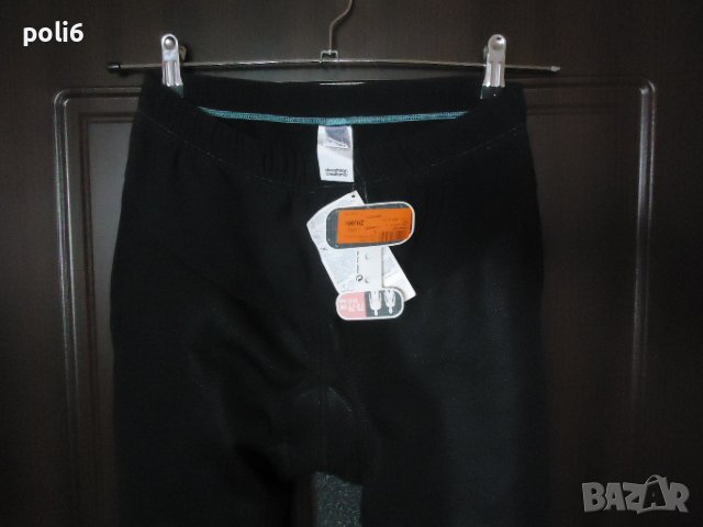 вело клин колездачен дълъг b Twin с подложка 72-79см, снимка 2 - Аксесоари за велосипеди - 39239813