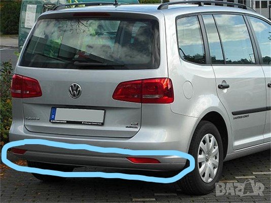 Спойлер на задна броня за Volkswagen Touran (2010-2015г.)