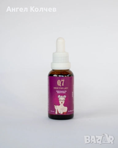 Q7 drops lady epimedium / Q7 капки за жени с епимедиум, снимка 2 - Други - 52631520