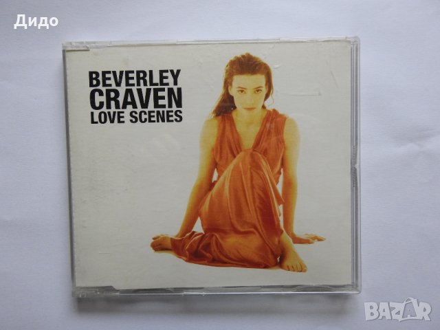 Beverly Craven - Love Scenees, 1993, CD аудио диск