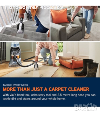 Перяща прахосмукачка нова, снимка 4 - Прахосмукачки - 52907919