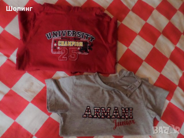 Комплекти (момче - 4,5,6 г.) + кецове №32, снимка 5 - Детски комплекти - 26568652