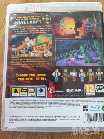 Minecraft Story Mode a Telltale Games Series, снимка 2 - Игри за PlayStation - 39149024