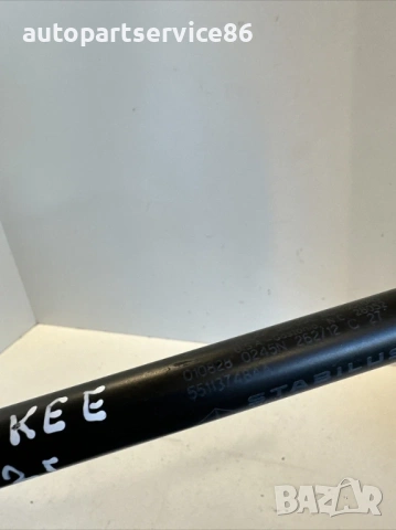 Предни газови амортисьори за капака за Jeep Grand Cherokee (2012) 55113748AA, снимка 2 - Части - 53508574