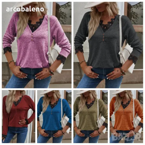 Нова модна дамска тениска с дълги ръкави, 7цвята 