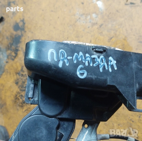 Предна Дясна Брава - Ключалка Мазда 6, снимка 6 - Части - 52021642