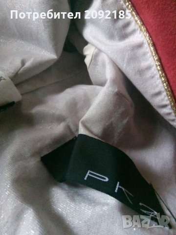 Яке, снимка 11 - Якета - 26615268