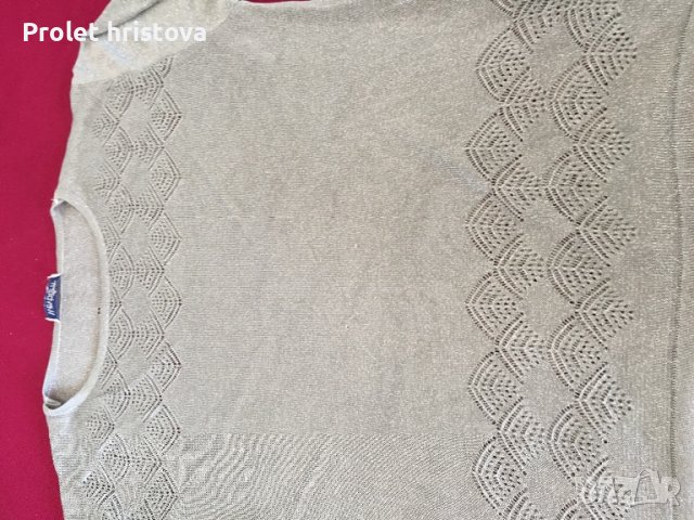 Елегантна, с ламе, снимка 1