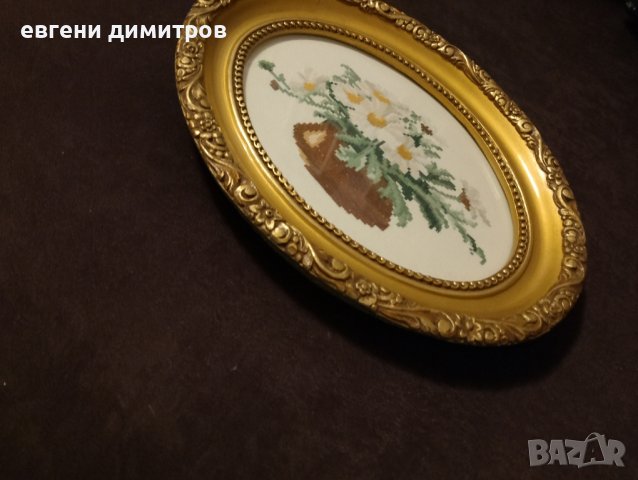 Гоблен "Маргаритки в менче", снимка 3 - Гоблени - 44017297