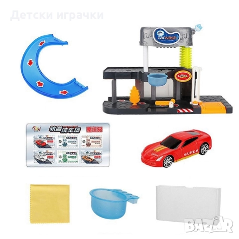 Автомивка на два етажа с течаща вода и коли, звуци , снимка 9 - Коли, камиони, мотори, писти - 52633869