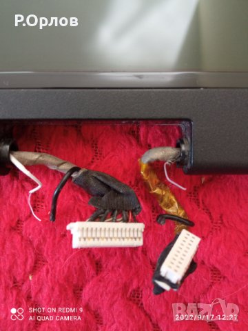 Матрица за Асус X59SL 15,4 inch , снимка 5 - Части за лаптопи - 38028737