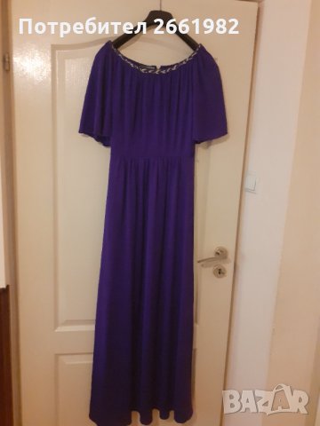 Разкошна лилава дълга рокля - античност