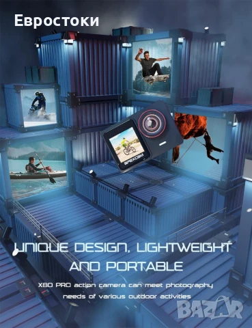 Екшън камера Apexcam X80 Pro 4K60FPS 48MP Ultra HD WiFi, с двоен сензорен екран, EIS 20MP 40M , снимка 6 - Камери - 50746262