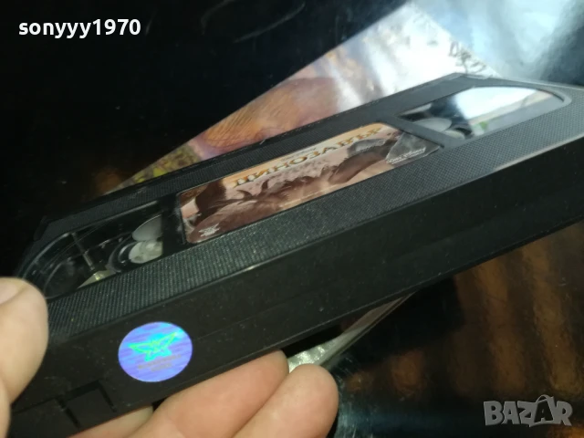 ДИНОЗАВЪР-ORIGINAL VHS VIDEO TAPE 1006250858, снимка 16 - Други жанрове - 50611591