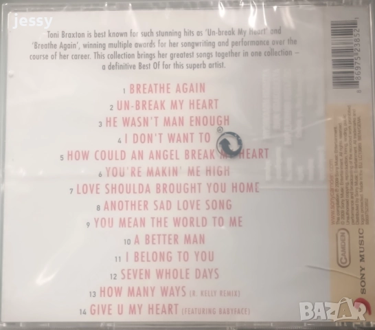 The best of Mariah Carey  /  Toni Braxton /  Whitney Houston, снимка 6 - CD дискове - 37661411