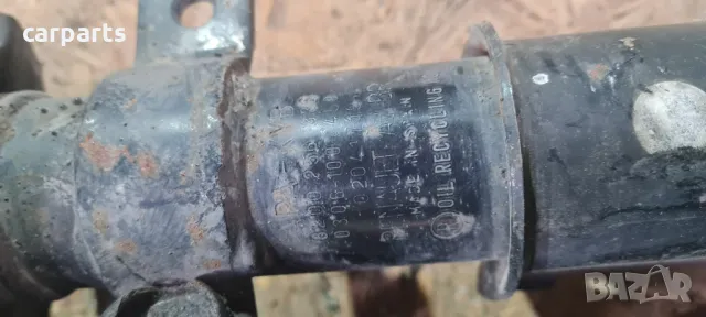 Renault Espace Grand 2005 година амортисьори с прожини , снимка 5 - Части - 50152049