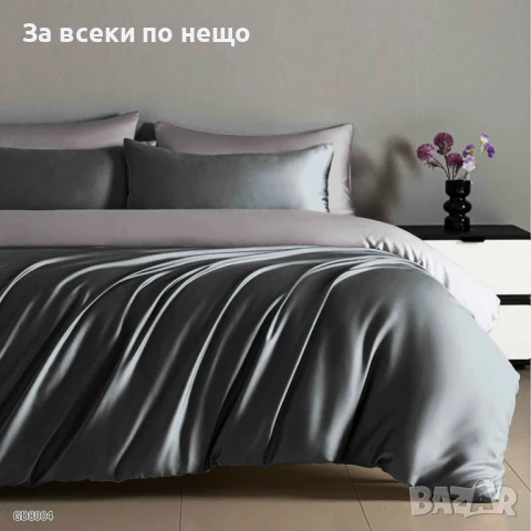 Луксозен комплект с драперия от 100% памук - Налични Различни Цветове Код P881, снимка 6 - Спално бельо - 50993821