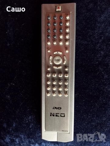 Дистанционно за DVD