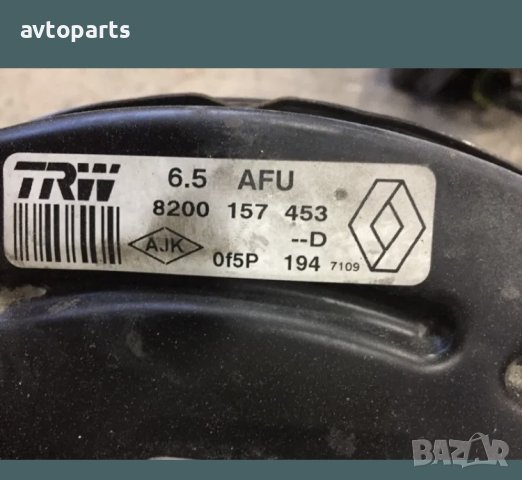 Renault megane 1.5dci 2004 година серво помпа, снимка 3 - Части - 40477059