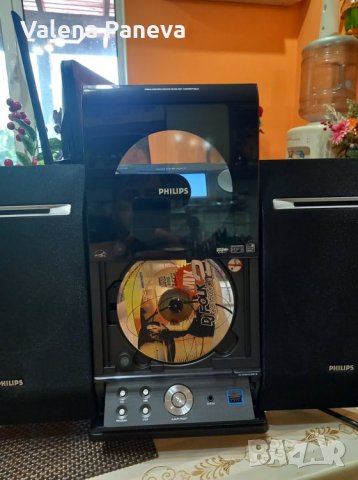 музикална система MCM277/12  Philips