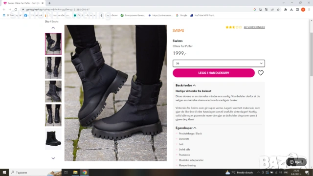 SWIMS Olivia Fur Puffer 21364-001 размер EUR 36 / UK 3 зимни дамски 53-13-S, снимка 2 - Дамски боти - 53115324