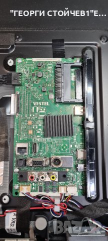 40-FFL-5235 17MB181TC 17IPS62 VES395UNDC-2D-N42 17DLB40NER7, снимка 5 - Части и Платки - 44034487