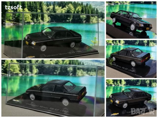 Mодели 1:43 Chevrolet/Porsche/Zafira/Hyundai/Peugeot/, снимка 8 - Колекции - 34675549