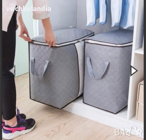 Чанта за съхранение Local Makes A Comeback (код продукт 346), снимка 3 - Кутии за съхранение - 39728259