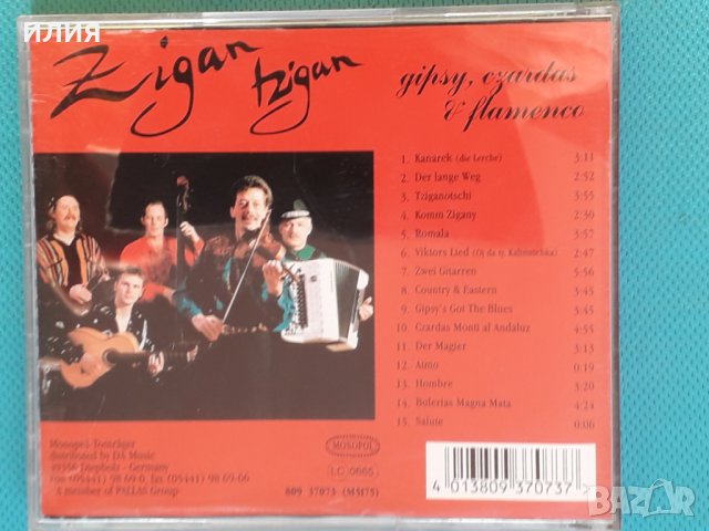 Zigan-Tzigan- Gipsy,czardas & Flamenco, снимка 6 - CD дискове - 43803741