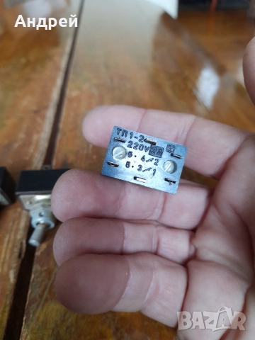 Стар ЦК ключ #4, снимка 2 - Други ценни предмети - 52281880