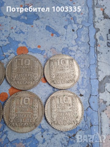 10 франка 1930-31г.сребро, снимка 7 - Нумизматика и бонистика - 44100889
