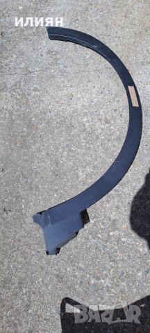 Лайсна за калник,вежда предна лява за Suzuki Sx4 S-Cross 7722164R0, снимка 3 - Части - 37586479