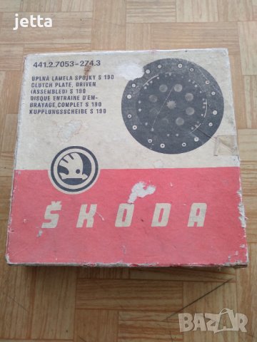 Феродов диск за съединител за Шкода SKODA 441.2.7053-274.3