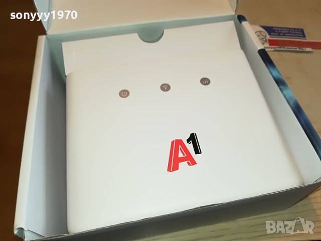 ZTE A1 ROUTER В КУТИЯ НОВ 0404231515, снимка 5 - Рутери - 40252110