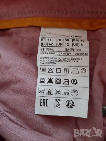 Джинси от тънък плат р-р 42 на BENETTON, снимка 11 - Дънки - 36925453